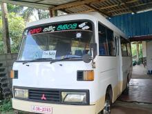 Mitsubishi Rosa 1980 Bus