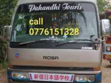 https://riyasewana.com/uploads/mitsubishi-rosa-181111144282.jpg