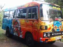 Mitsubishi Rosa 1981 Bus