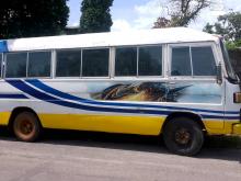 Mitsubishi Rosa 1985 Bus