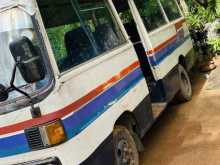 Mitsubishi Rosa 1980 Bus
