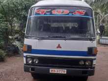 Mitsubishi Rosa 1980 Bus