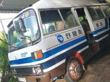 Mitsubishi Rosa 1980 Bus