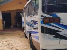 Mitsubishi Rosa 1981 Bus