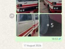 Mitsubishi Rosa 1981 Bus