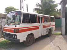 Mitsubishi Rosa 1981 Bus