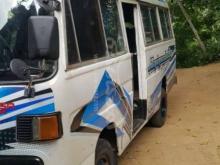 Mitsubishi Rosa 1981 Bus