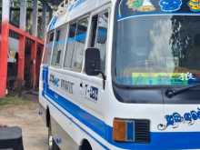 Mitsubishi Rosa 1981 Bus