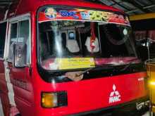 Mitsubishi Rosa 1984 Bus