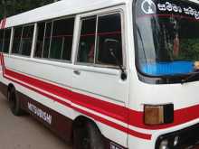 Mitsubishi Rosa 1982 Bus