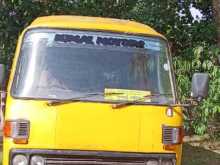Mitsubishi Rosa 1982 Bus