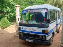 Mitsubishi Rosa 1982 Bus
