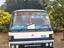Mitsubishi Rosa 1983 Bus