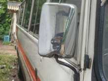 Mitsubishi Rosa 1984 Bus