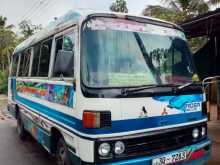 Mitsubishi Rosa 1985 Bus