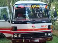Mitsubishi Rosa 1985 Bus