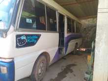 Mitsubishi Rosa 1988 Bus