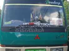 Mitsubishi Rosa 1989 Bus