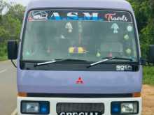 Mitsubishi Rosa 1990 Bus