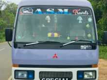 Mitsubishi Rosa 1990 Bus
