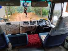Mitsubishi Rosa 1991 Bus
