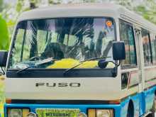 Mitsubishi Rosa 1991 Bus