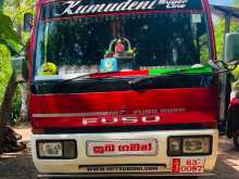 Mitsubishi Rosa 1992 Bus