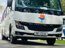 Mitsubishi Rosa 2025 Bus