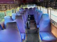 Mitsubishi Rosa 1983 Bus