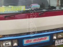 Mitsubishi Rosa 1982 Bus