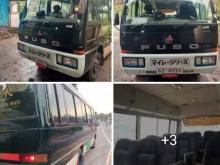Mitsubishi Rosa 1990 Bus