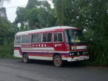 Mitsubishi Rosa 1984 Bus