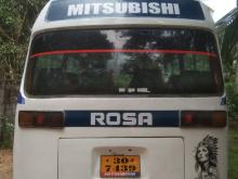 Mitsubishi Rosa 1984 Bus