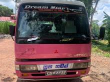 Mitsubishi Rosa 1989 Bus