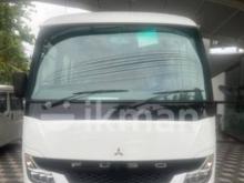 Mitsubishi Rosa 2026 Bus