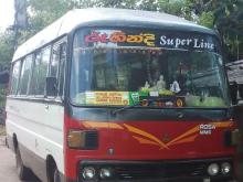 Mitsubishi Rosa 1985 Bus
