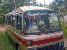 Mitsubishi Rosa 1984 Bus