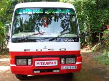 Mitsubishi Rosa 1988 Bus