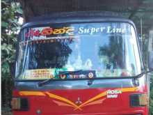 Mitsubishi Rosa 1985 Bus
