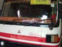 Mitsubishi Rosa 1982 Bus