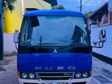 Mitsubishi Rosa 33SEATS 2015 Bus
