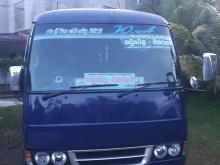 Mitsubishi Rosa Custom 2013 Bus