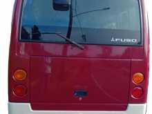 https://riyasewana.com/uploads/mitsubishi-rosa-fuso-2016-1021105612153.jpg