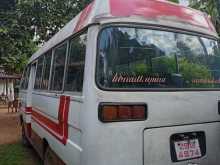 Mitsubishi ROSA MMC 1974 Bus