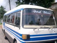 Mitsubishi Rosa MMC 1985 Bus