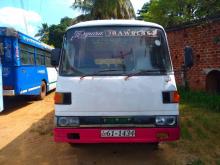 Mitsubishi Rose 1981 Bus