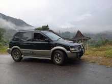 https://riyasewana.com/uploads/mitsubishi-rvr-1994-121334212812.jpg
