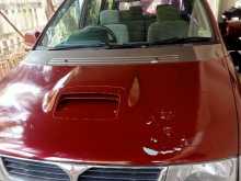 Mitsubishi RVR 1998 Car