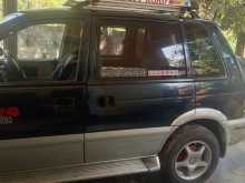 Mitsubishi RVR 1997 Car