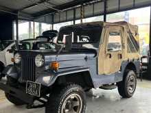 Mitsubishi Safari 1970 SUV
